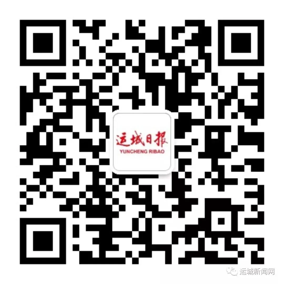 篮球训练英文术语大全_2