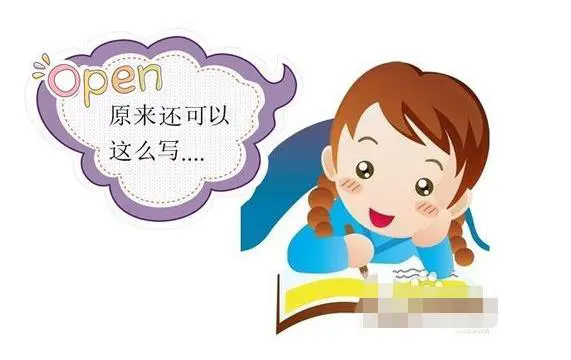 篮球训练教案和进度表_1